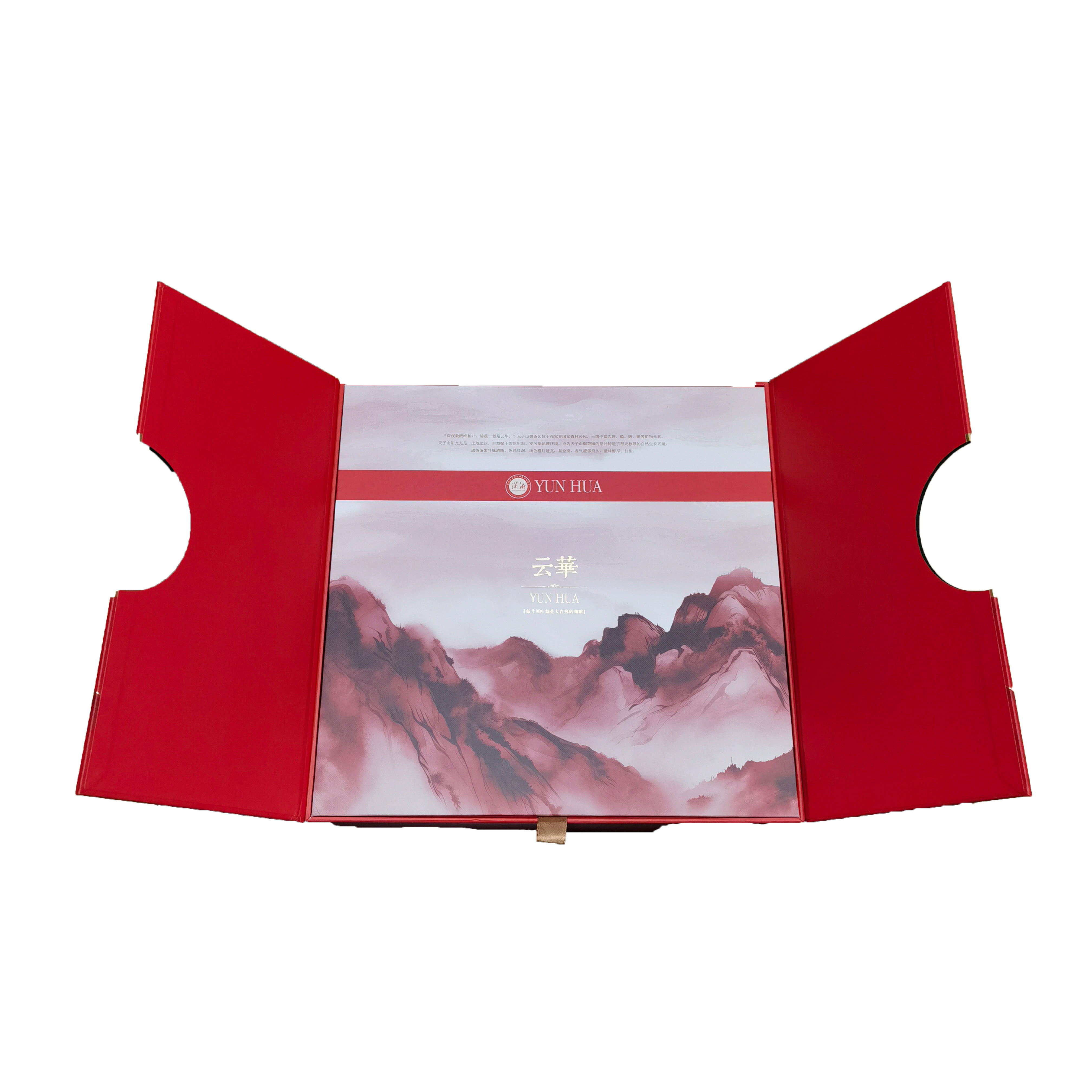 数码茶园牌 192g云华 红茶礼盒高清大图