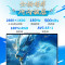 机械革命(MECHREVO)蛟龙16Pro 2025款 16英寸旗舰游戏本 强芯学生设计笔记本电脑锐龙版R7-8840HX RTX5050 16G 512G 2.5K 灰