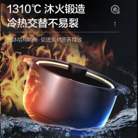 苏泊尔(SUPOR)砂锅陶瓷煲家用砂锅耐高温煲汤锅家用炖锅煲仔饭沙锅养生汤煲明火专用--1L EB10VAT01