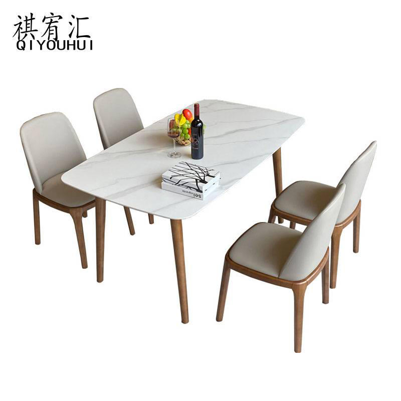 祺宥汇 餐桌椅 140*80*75cm 套