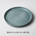 艺家8寸个性日式餐具西餐盘创意陶瓷盘子家用菜盘圆形牛排盘餐盘 11