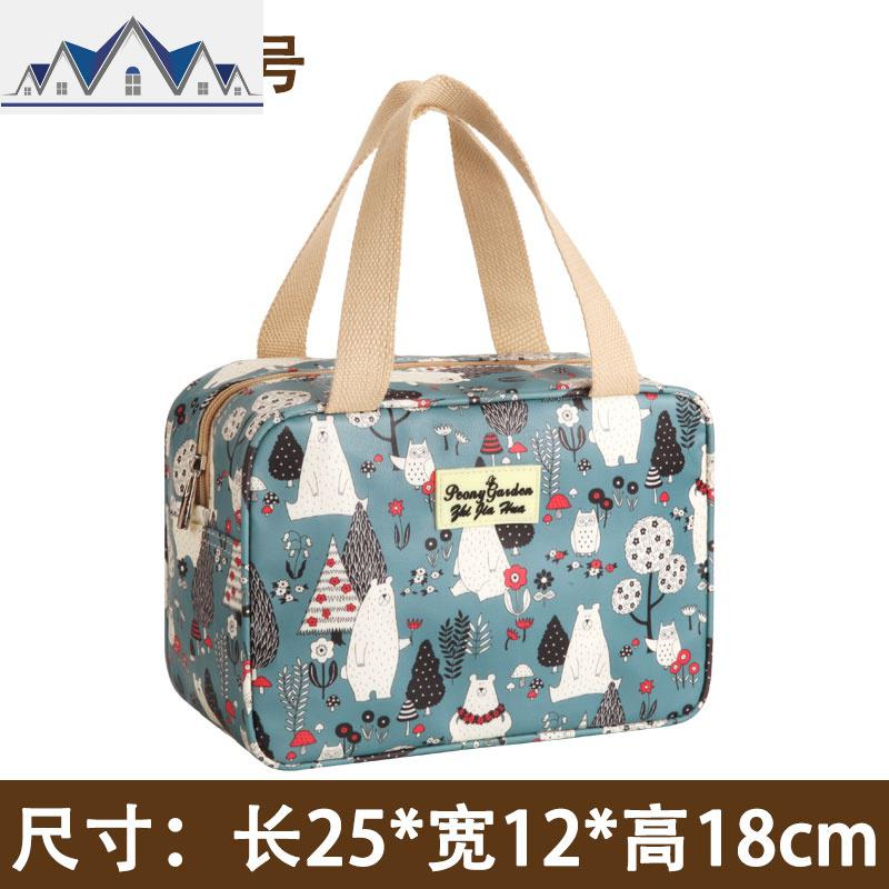 浴兜女洗澡包手提防水洗浴健身洗漱收纳沐浴网红化妆袋便携大容量 三维工匠收纳包高清大图