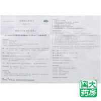 凯思立 碳酸钙D3咀嚼片 60片