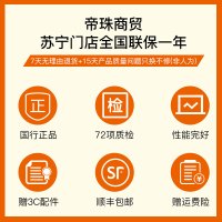 【二手95新】Apple/苹果 iPhone X 256GB 银色 国行正品 二手手机 全网通4G手机 二手苹果X手机