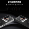 [苏宁自营]山水(SANSUI)音频播放器(MP3)F8黑mp3播放器mp4无损音乐彩屏插卡迷你mp3学生随身听录音外放