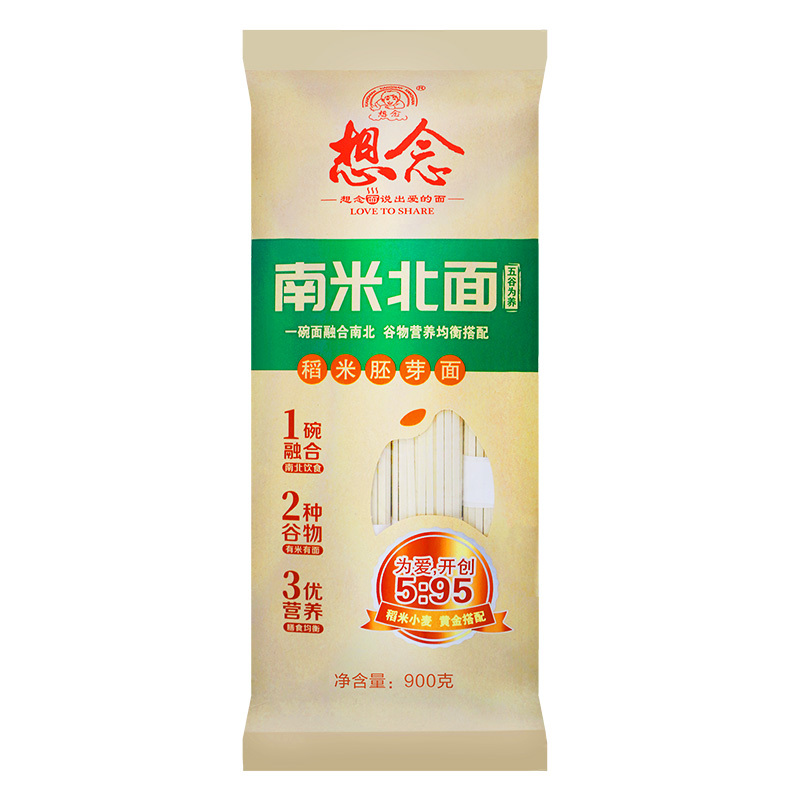 想念 Xiangnian 面条想念挂面稻米胚芽面900g 南米北面宽面谷物营养有米有面均衡搭配 价格图片品牌报价 苏宁易购苏宁自营