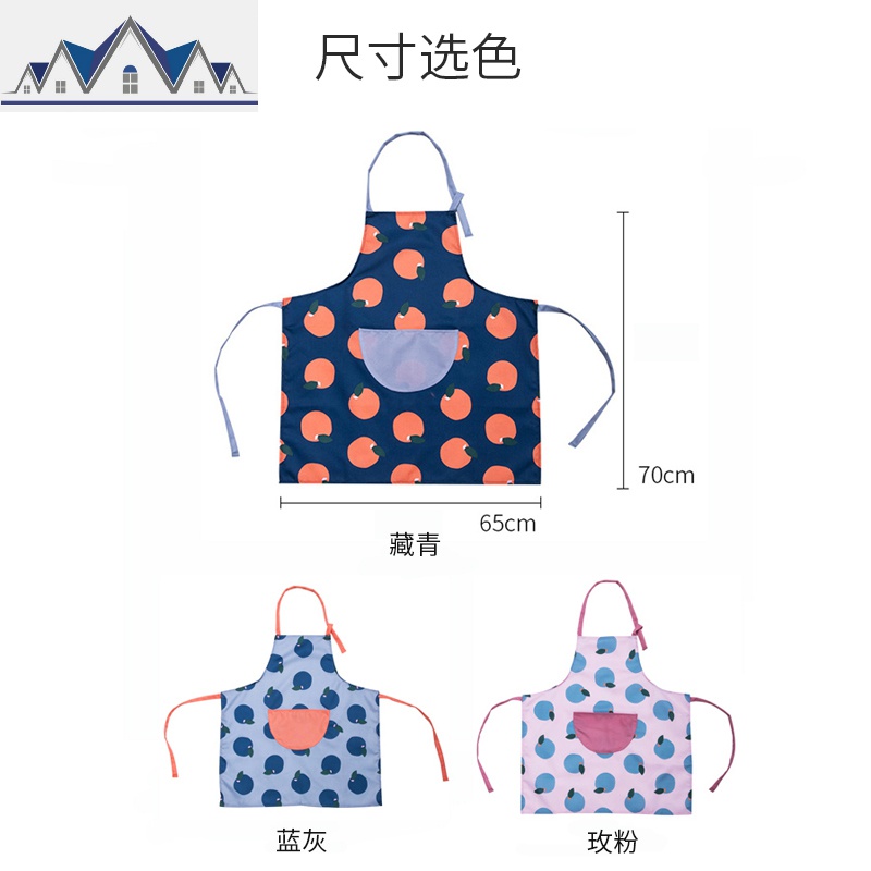 围裙韩版家用厨房防水防油可爱时尚围腰挂脖工作清洁做饭半身围裙 三维工匠高清大图