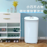 美的(Midea)迷你洗鞋机家用高性能电机尼龙毛刷等告别手洗懒人标配洗鞋机4kg白色 MX-XXGW02