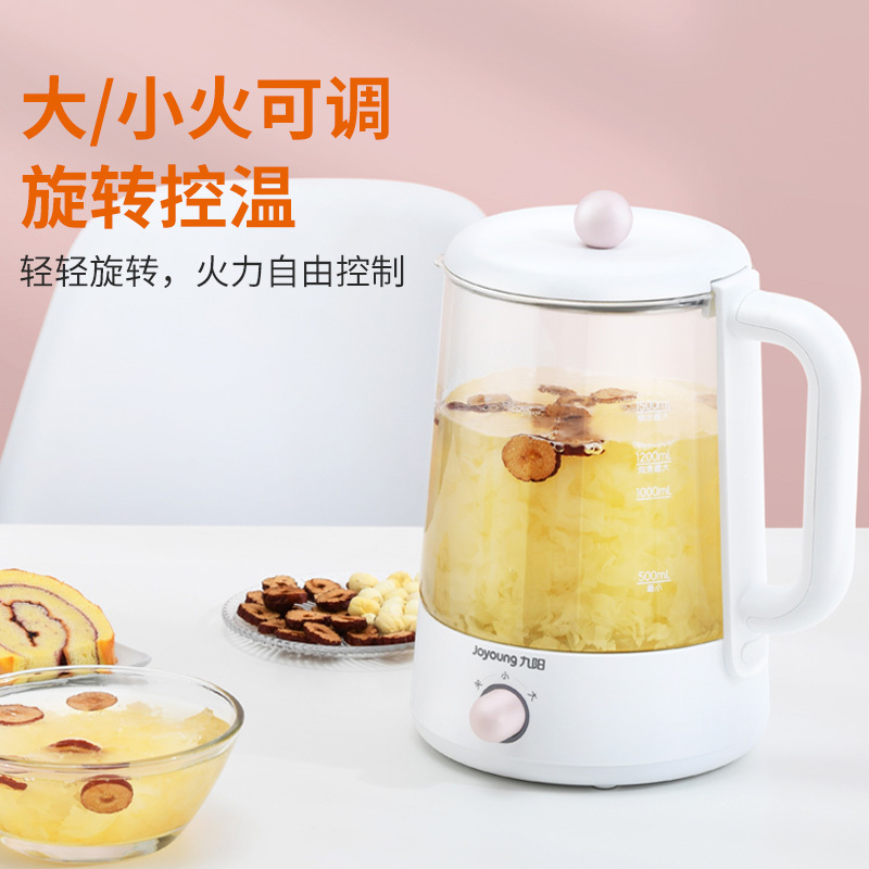 九阳(Joyoung)养生壶K15D-WY120小型全自动多功能电热花茶壶 家用养身玻璃煮茶器