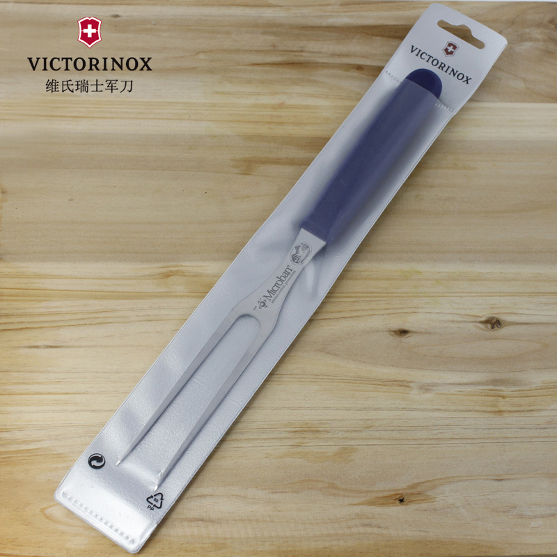 维氏(Victorinox)瑞士军刀原装正品切肉叉刀厨刀餐刀5.2102.15A正版