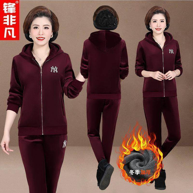 锋非凡品牌妈妈冬装金丝绒套装女中老年加绒加厚洋气双面绒连帽外套40岁50两件套潮