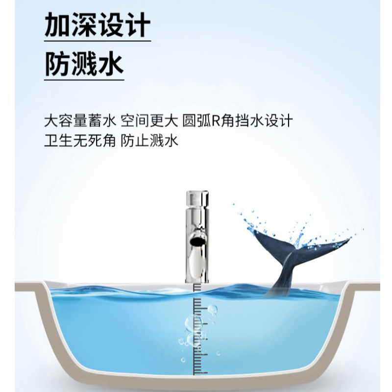 豫龙都卫生间洗手盆56*44个高清大图