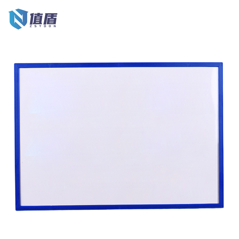 值盾 ZSYDON 磁吸卡套标识牌文件袋 定制A3-A6 张高清大图