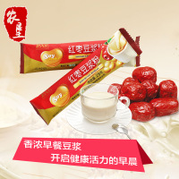 【中国农垦】北大荒黑龙江东北特产豆浆粉冲调饮品营养早餐红枣豆浆粉28g*20
