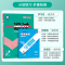 数学 八年级上 [友一个正版]2023版初中一遍过八年级上册数学北师大版 初二8年级上数学同步训练练习册 BSD 一遍过