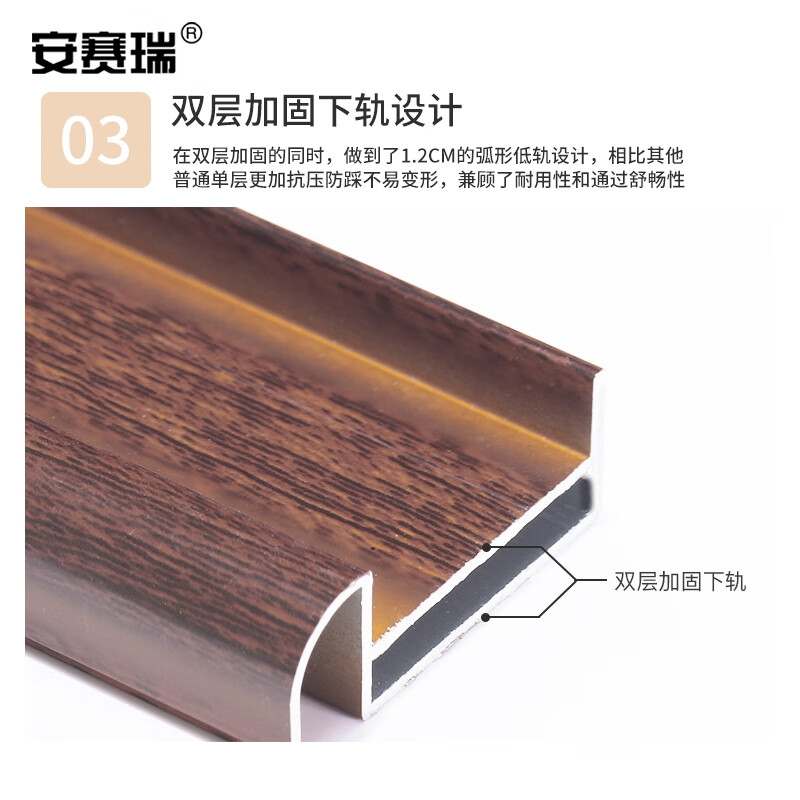 安赛瑞创意家居小五金多用途工具组套高效便捷设计稳固耐用高清大图