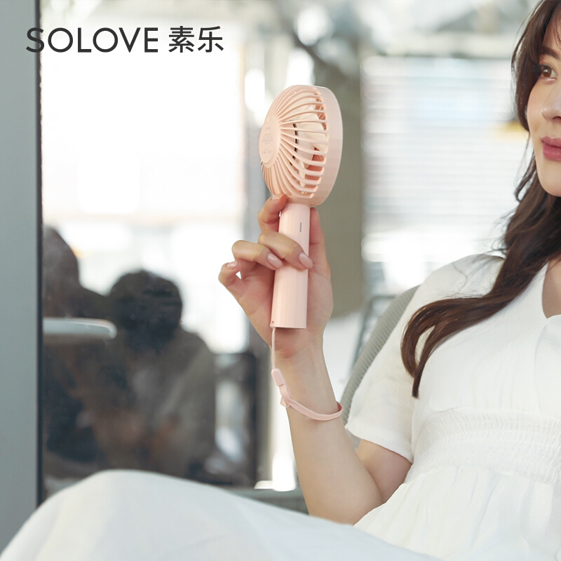 SOLOVE素乐USB小电风扇学生宿舍随身小型超静音手持手拿握桌上便携式军训网红迷你可爱可充电大风力电动电扇-F1竹簧绿