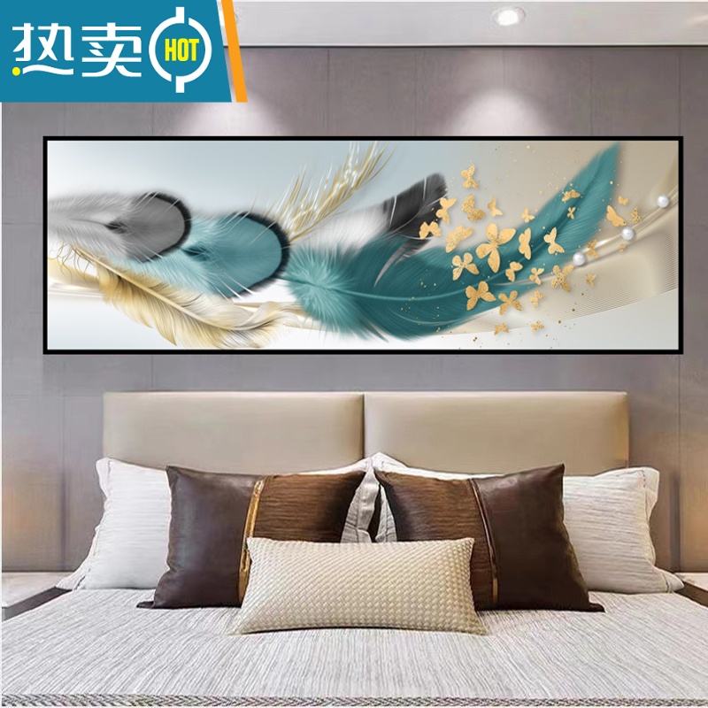 敬平卧室床头自粘贴画房间背景壁画现代简约主卧装饰画北欧酒店宾馆画高清大图