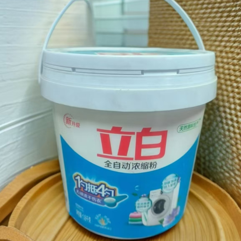 立白 超浓缩洗衣粉 1.8kg高清大图