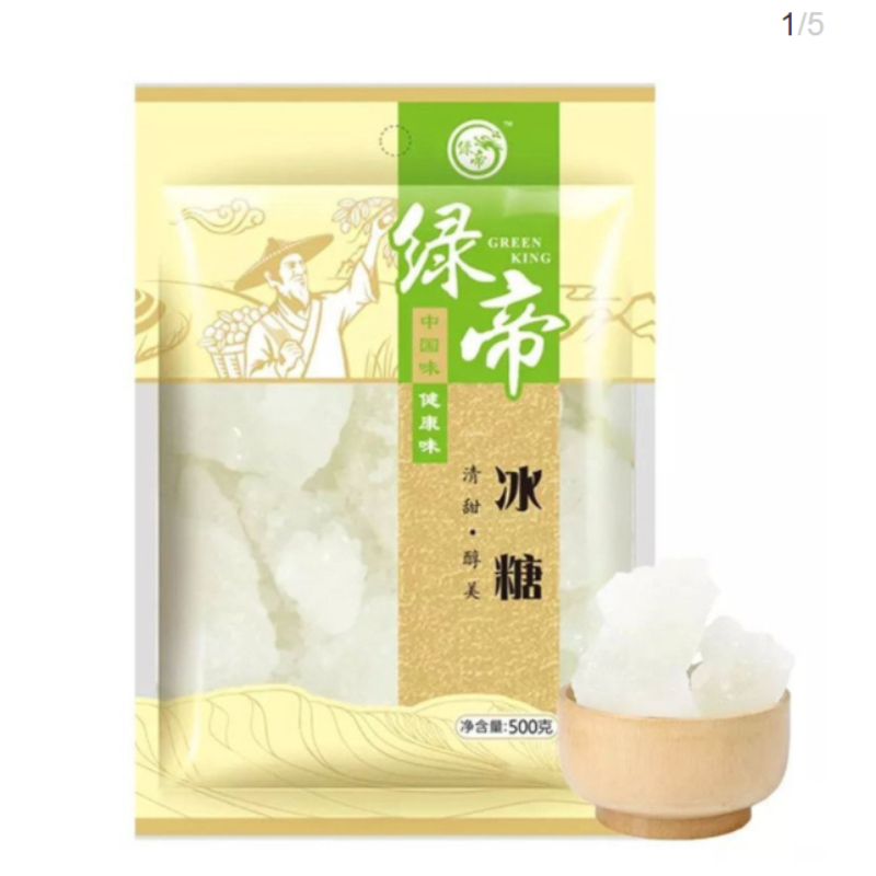 绿帝大块冰糖500g/袋