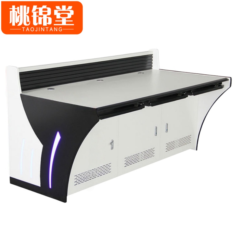 桃锦堂监控台高清大图