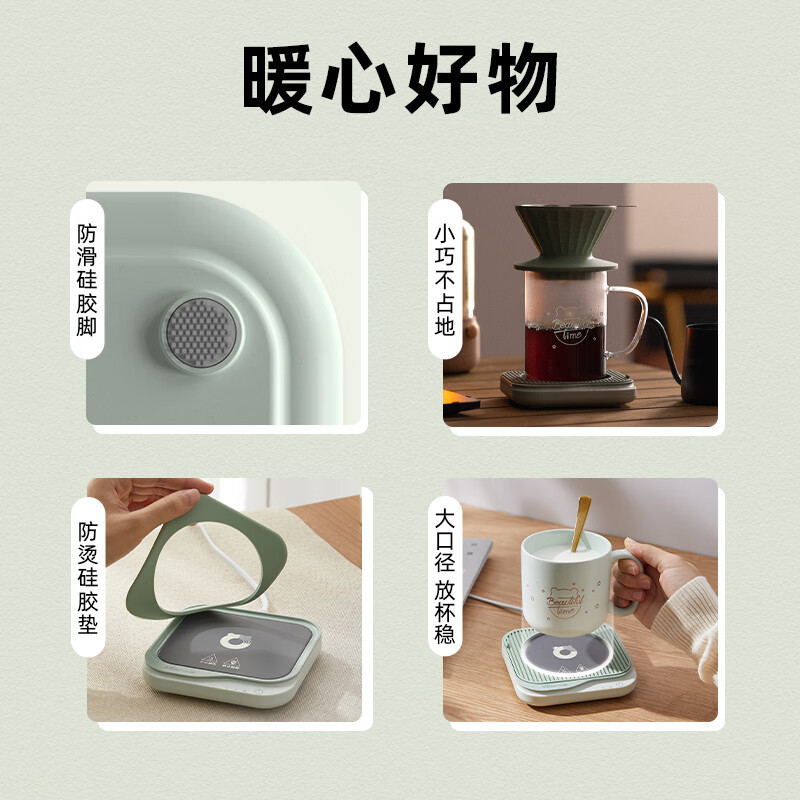 小熊(Bear)加热杯垫陶瓷杯 恒温杯垫 电热杯垫家用保温杯垫DRBD-C25D1单杯垫高清大图