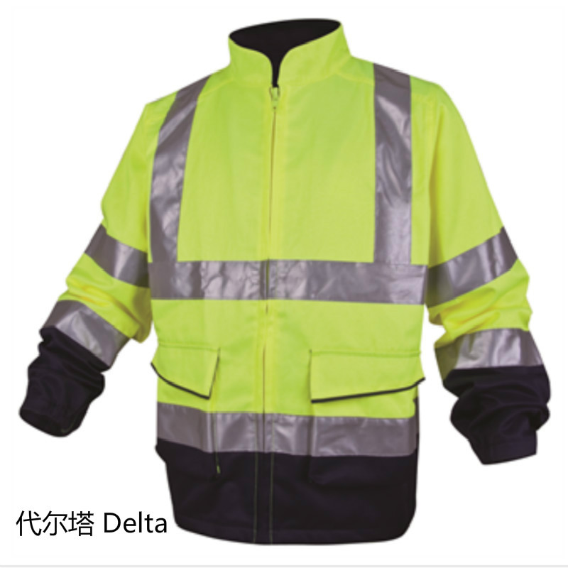 代尔塔 Delta 404012-S PHVES 荧光夹克-S 1件