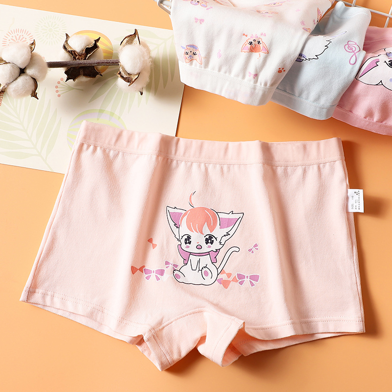 浪莎女童内裤纯棉平角女宝宝四角儿童内裤女不夹pp中大童三角短裤