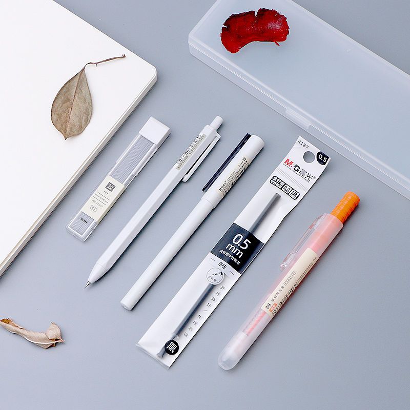 文具晨光文具盒学习用具本味简约儿童套装礼盒小学生考试套装0778文具