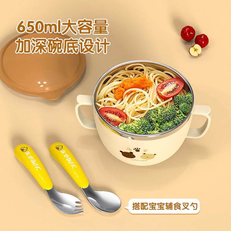 壹麦之家碗ym报价_参数_图片_视频_怎么样_问答-苏宁易购