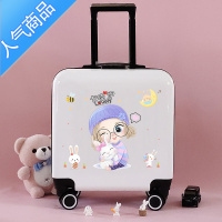 封后新款精品儿童拉杆箱男女孩童旅行密码箱子宇航员卡通万向轮登机箱