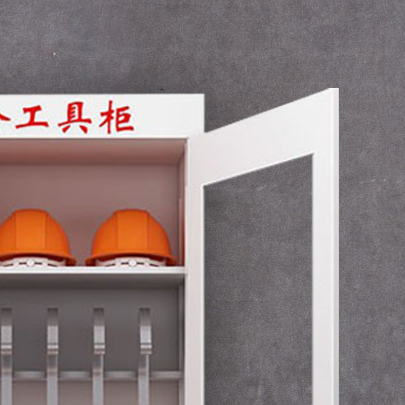 臻远 工具柜绝缘柜电力安全器具柜款式七