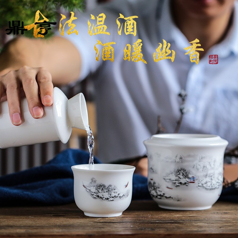 鼎亨陶瓷温酒器烫酒壶家用半斤景德镇中式复古热暖酒器黄酒烧酒白