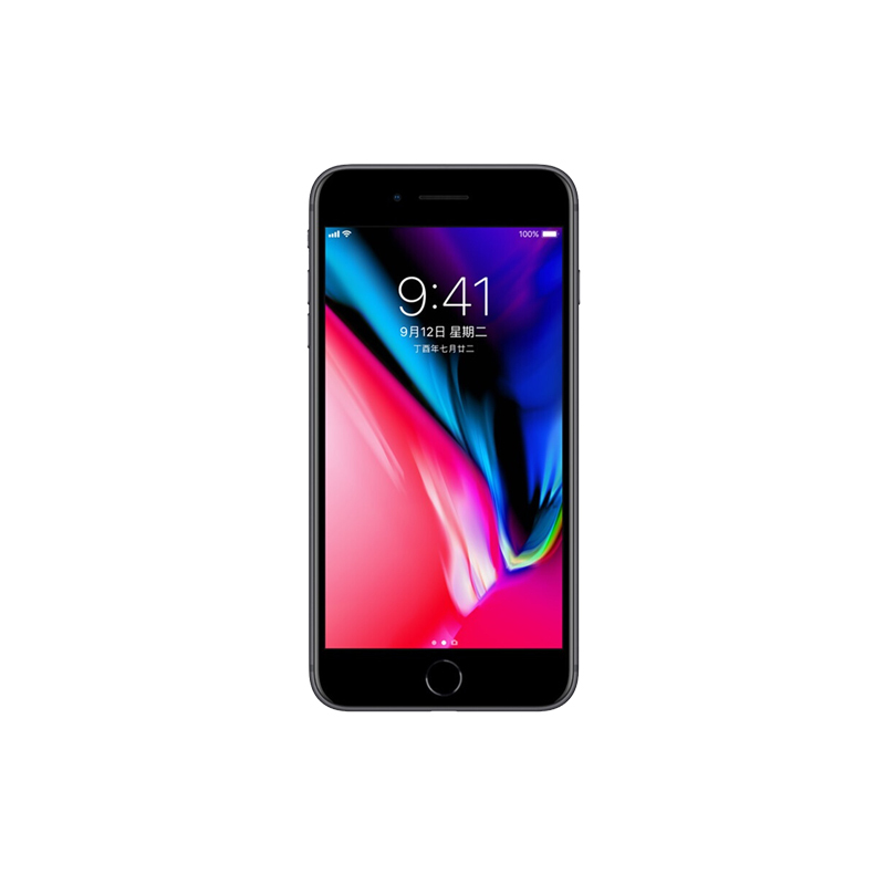 [正品无锁]Apple/苹果iPhone8 移动联通4G 智能手机 美版 裸机 64GB 黑色