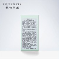 雅诗兰黛小棕瓶女士护肤化妆品套装 正装 小样3件(眼霜3ml+精华7ml+眼部精华5ml）