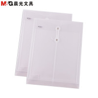 晨光(M&G)ADM94518 A4透明档案袋12个装 塑料绕绳文件袋 竖式资料袋 试卷夹 办公用品