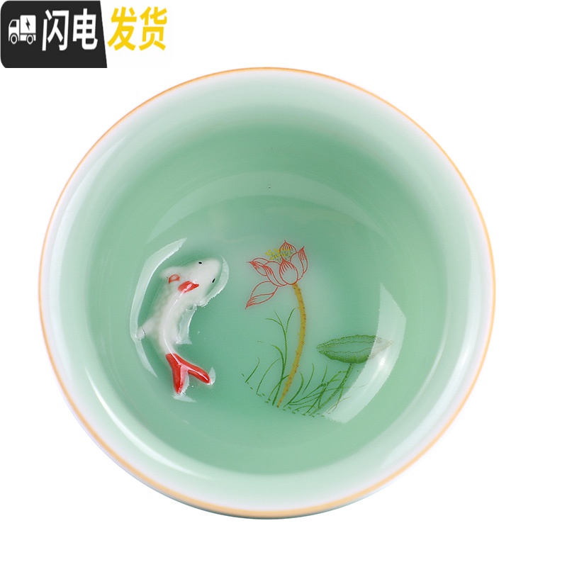 三维工匠玻璃小茶杯白瓷茶碗6只装窑变建盏主人杯随机茶具陶瓷单个品茗杯 粉红色紫砂浮雕朱雀6杯高清大图