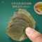 福東海 淫羊藿叶50g/罐 精选原产地整叶晒干中药材营养丰富无熏硫色泽纯正男性滋补泡茶泡酒养护佳品