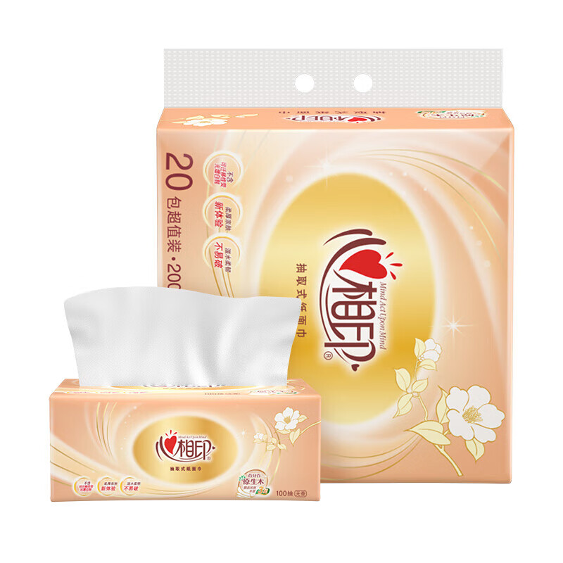 心相印DT58100(箱装)金装家用软抽餐巾纸塑装纸面巾3层100抽20包高清大图