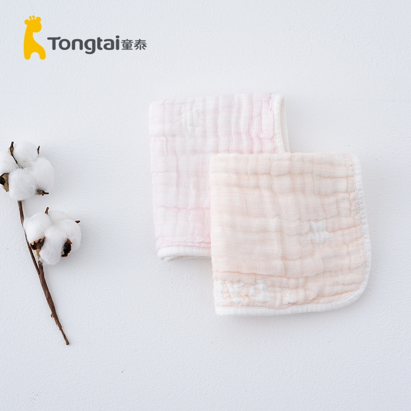 童泰(TONGTAI)2020年新款四季婴儿用品男女宝宝小毛巾口水巾六层泡泡纱方巾2块装儿童口水巾