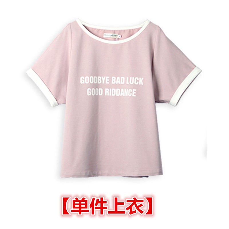 辞梅孕妇装夏装套装新款休闲运动套装宽松上衣两件套夏季单件套装X534