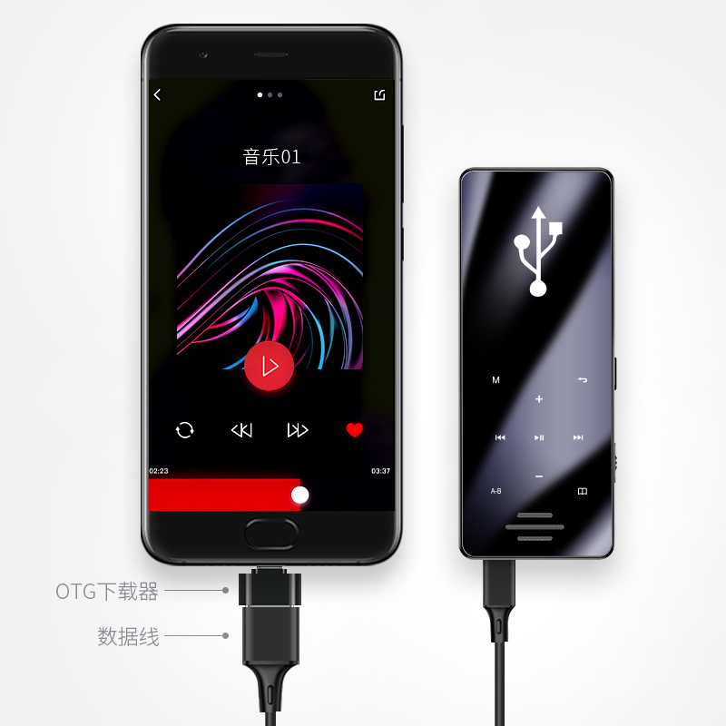 纽曼(Newsmy) MP3音频播放器 A65蓝牙版 8G 黑色无损音乐 迷你学生随身听 有屏插卡录音 AB复读