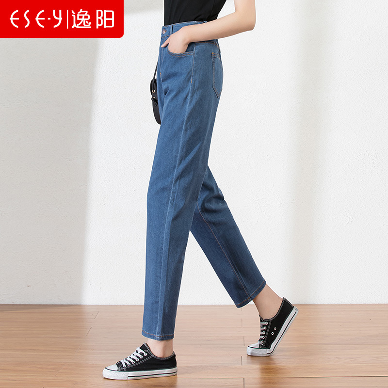 逸阳2020春季新款休闲牛仔老爹裤女宽松哈伦裤子