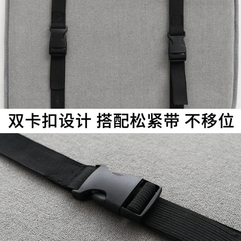 小学生教室坐垫幼儿园椅垫凳子垫久坐屁股软座垫宿舍坐垫防滑舒适