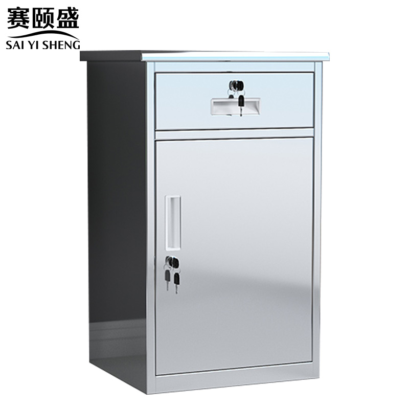 赛颐盛不锈钢活动柜440*400*750mm(201)台高清大图