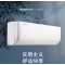 格力空调KFR-35GW/(35504)FNhAa-B1(含管)顶(皓雪白)1.5匹1级变频冷暖挂壁式空调