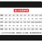 PVC球阀给水开关阀 110mm插口 DN100[加厚抗压]2个
