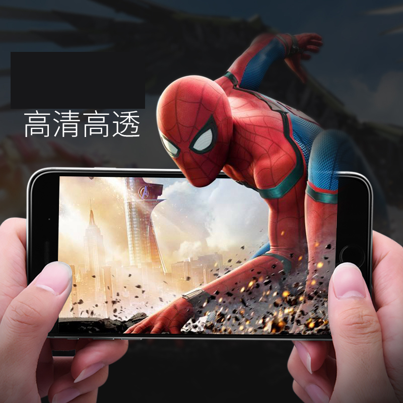 [送手机壳]轻万适用苹果8plus钢化膜iphone7p全屏apple手机贴膜白色全屏抗蓝光钢化膜高清大图