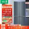 容声 BCD-465Z30CNGAK 冰箱家用465升小户型大容量十字四门冷冻冷藏