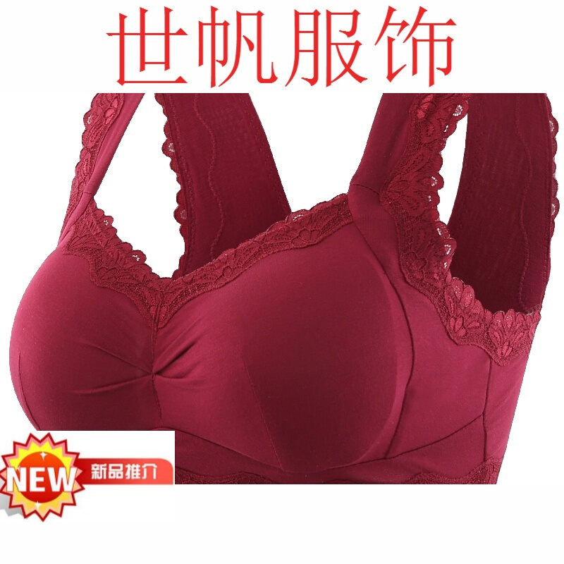 文胸背心式一体无钢圈薄款内衣